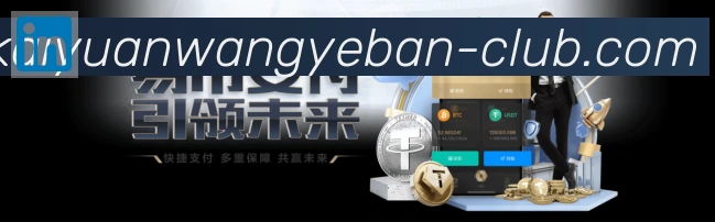 扫码下载 App